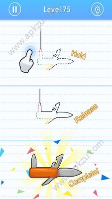 指尖绘线完整全部版 v1.1.2图3