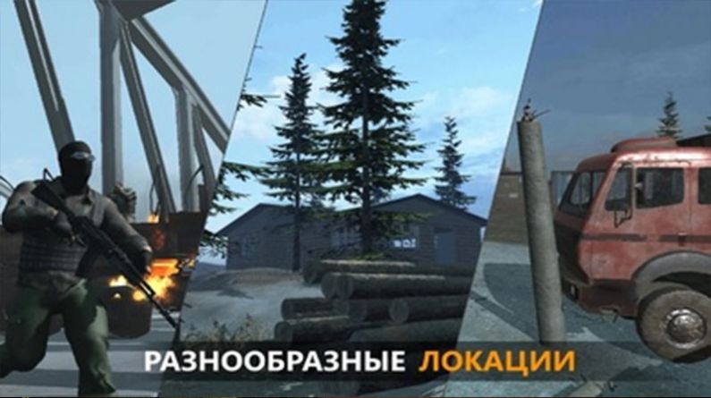 FGB反恐突击队中文联机版  v1.0.0图2