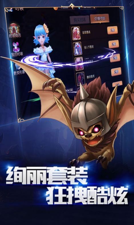 海加尔山的圣战rpg正式版图2