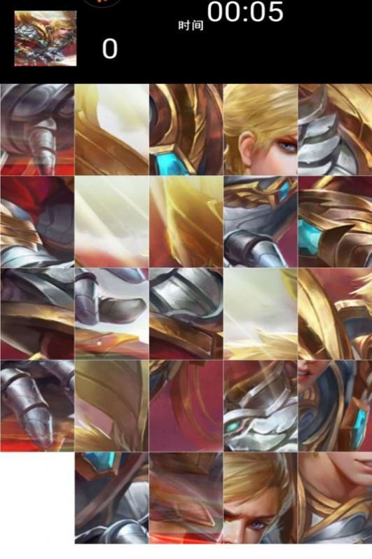 王者和荣耀拼图游戏教学最新版  v5.1图2