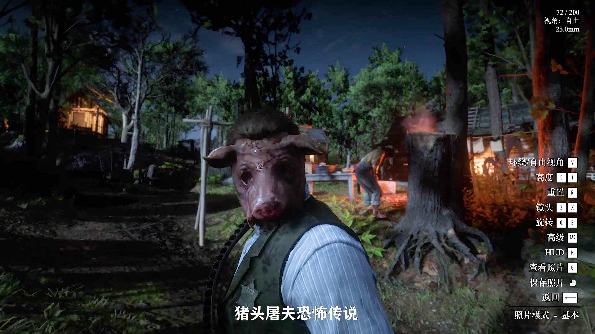 猪头屠夫游戏合集