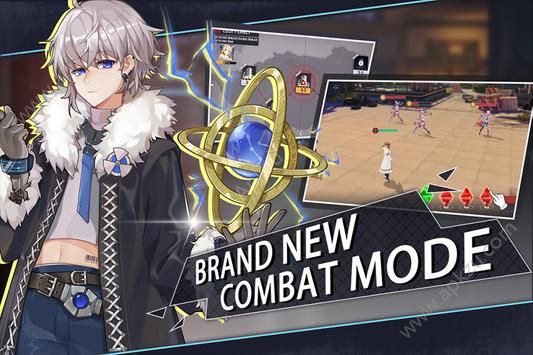 方舟使命官方版图2