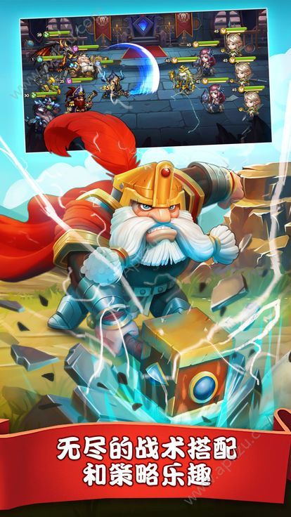 契约召唤师手游图3