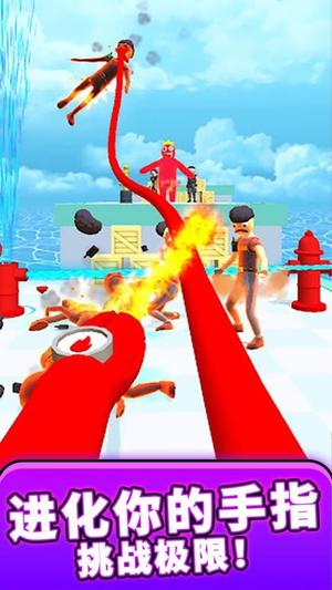 通关有手就行图3