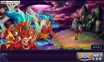 天劫变鬼泣剑灵安卓版图3