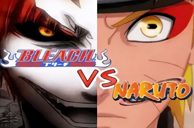 死神vs火影合集