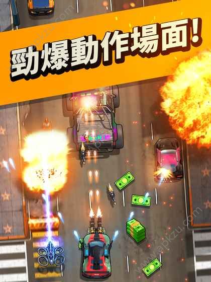 快车道复仇之路金币中文安卓版  v1.34.0.5054图4