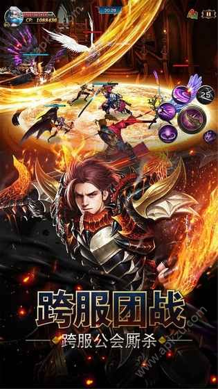 冒险佣兵团觉醒手游官网图4