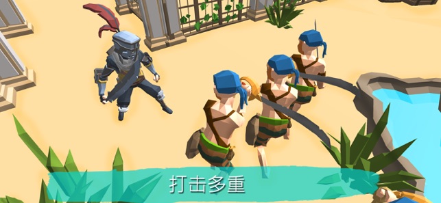 海盗生存失落的岛屿金币安卓版 v1.0图3