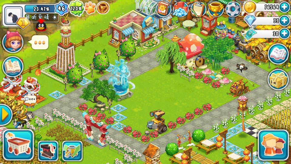 全民农场游戏专区