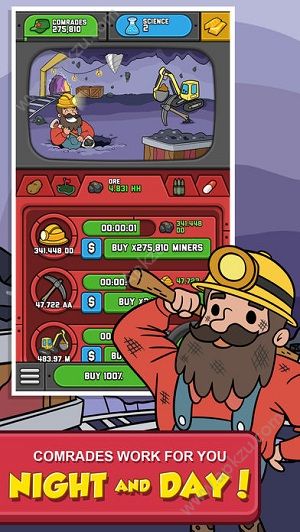 冒险主义中文金币安卓版（AdVenture Communist）  v5.0.3图3