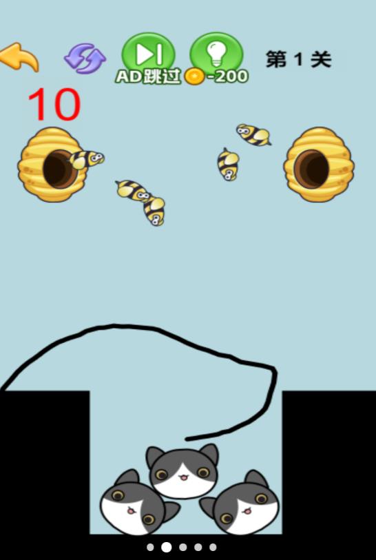 解压大合集游戏正式版下载  v1.0.0图2