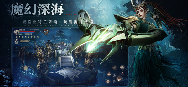 黑暗之潮契约官方正式版  v1.0.0.1图2