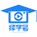 择学号app