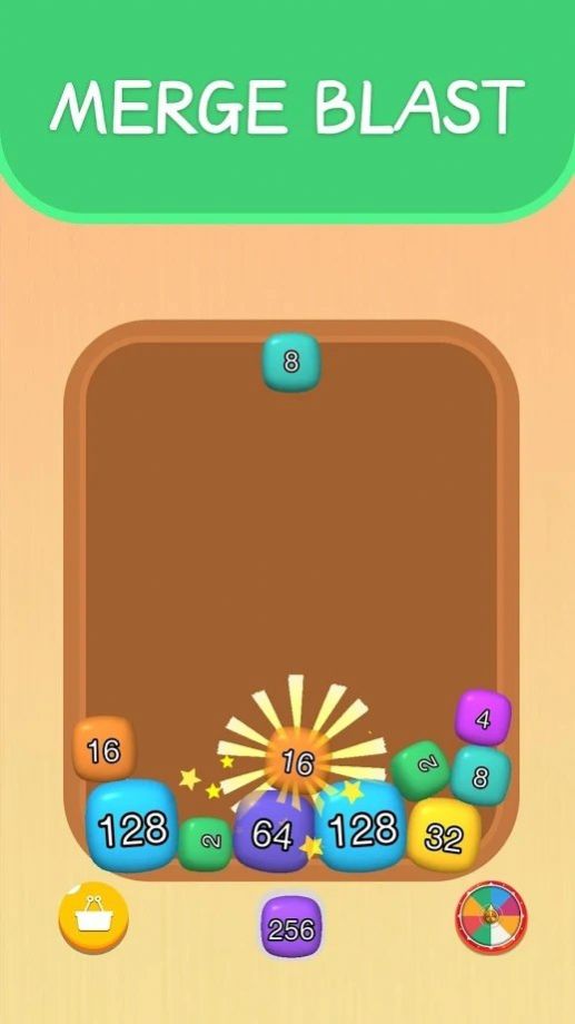 2048球合并游戏图1