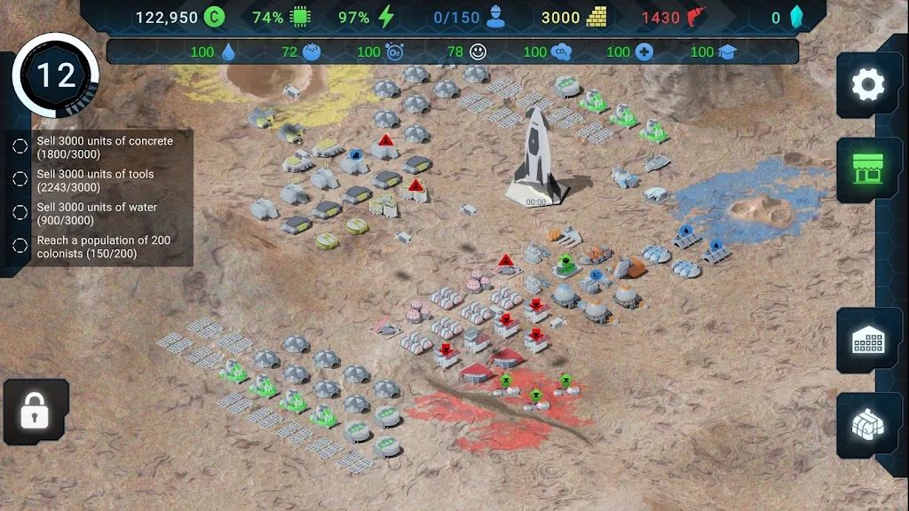 殖民地系列游戏合集