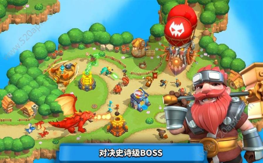 荒野天空塔防2021最新安卓版  v1.1.22图1