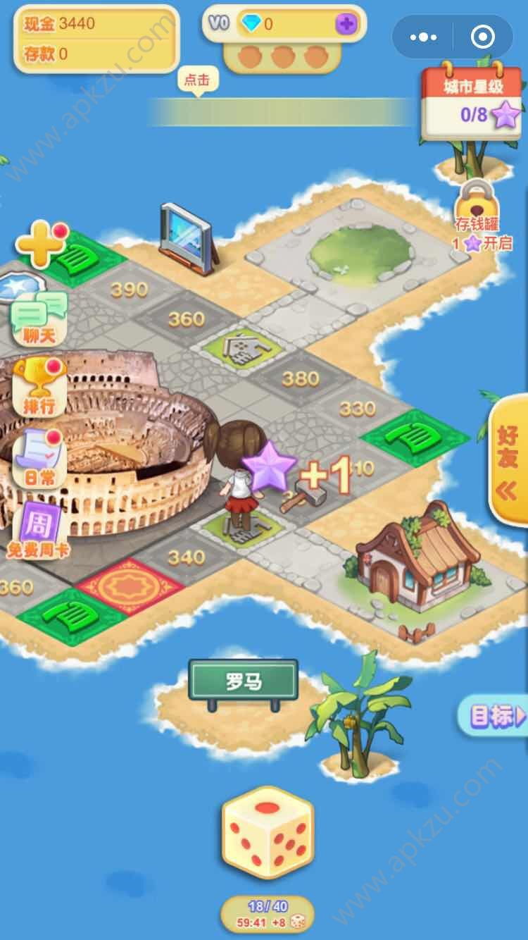 微信小程序小富婆手机游戏  v1.0图3