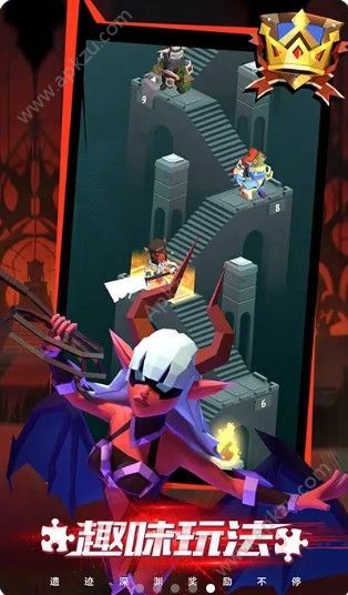 复仇者大冒险最新官方版下载  v1.0.121图2
