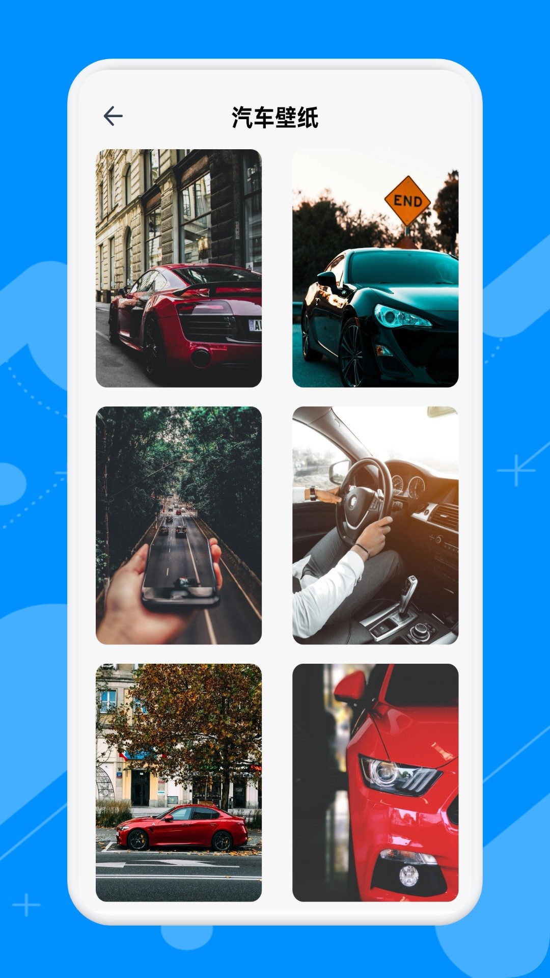 微读圣书阅读图4