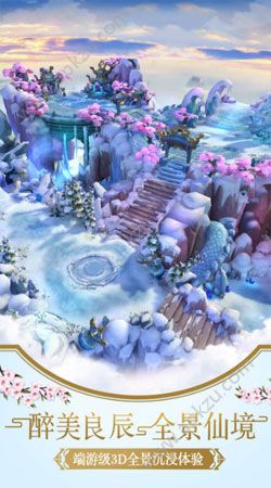 放置军团金币安卓版  v1.7.0图2