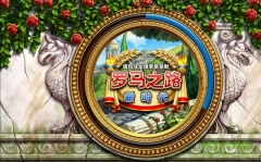 幸福美容院老版图1