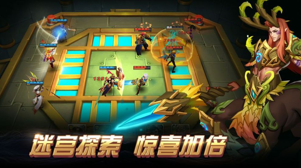 赏金部落手游图3