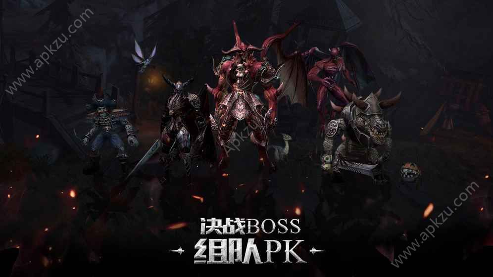 重生之刃手游官方正版下载（Blade Reborn）  v1.1.3图5