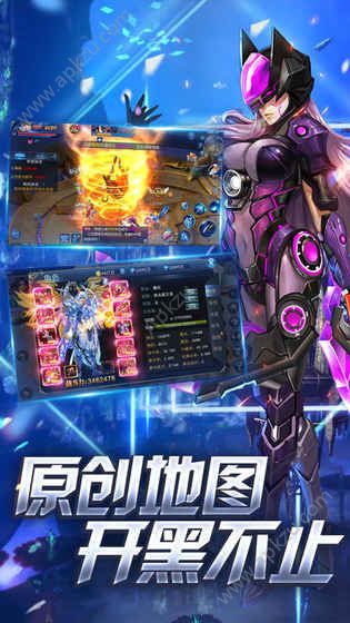 无月神域官方图3