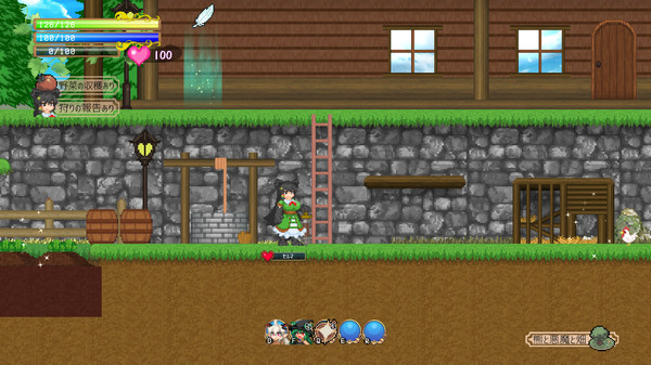 魅魔之恋手机版图2