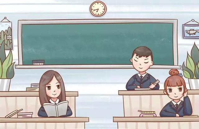 2021新高二课本电子版合集