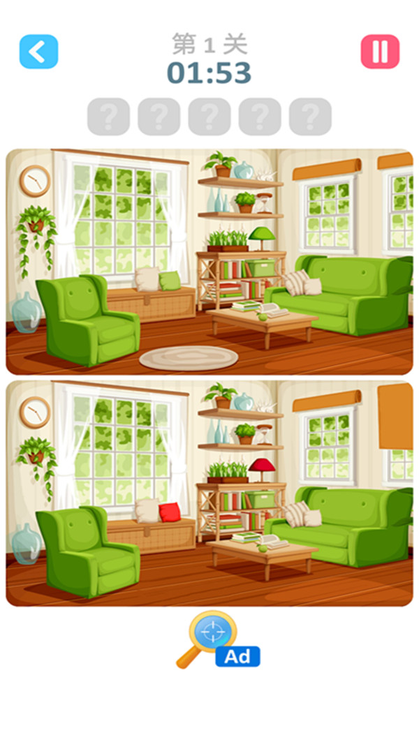 找茬过春节手机版图2