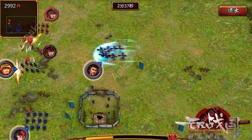 战火帝国手游官网图4