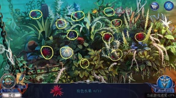 密室逃脱13秘密任务游戏安卓版  v1.0图4