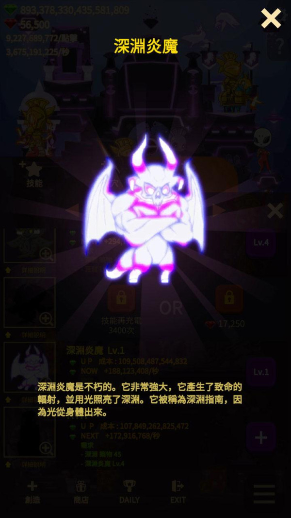 洞穴冒险家最新版图1