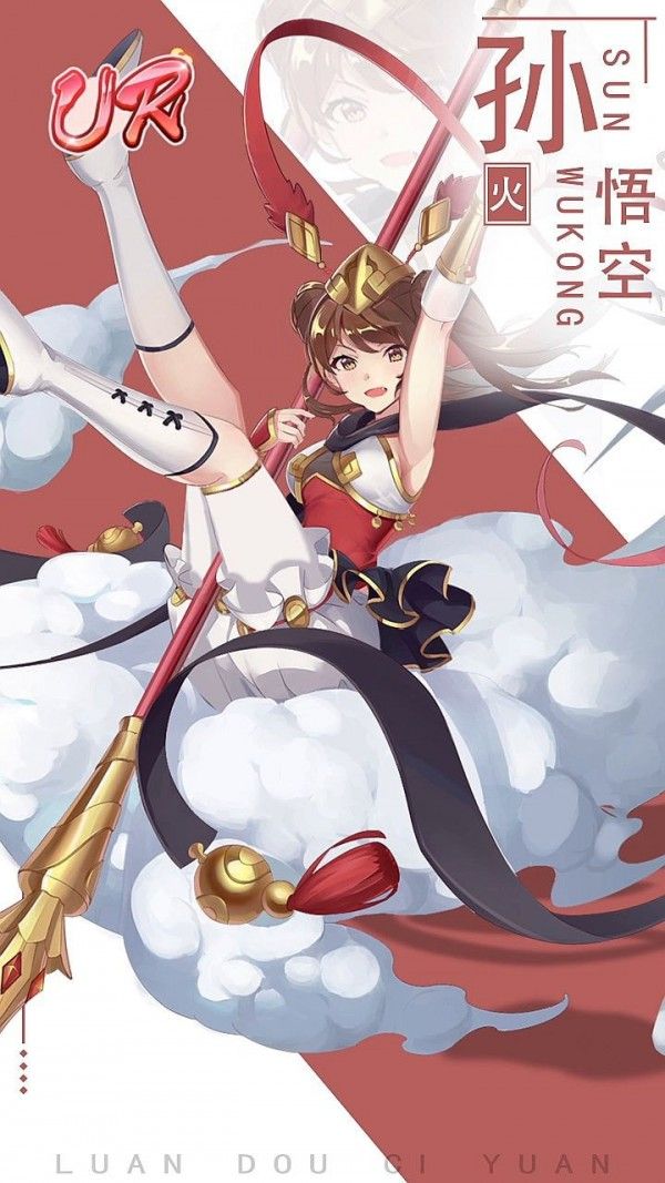 神仙美少女官网版图2