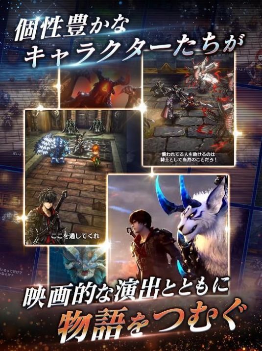 最后招待游戏安卓手机版  v1.0图6