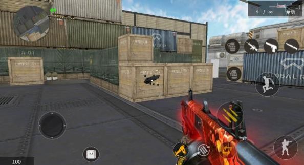 GZ穿越火线6.0全武器安卓版  v2.50图5