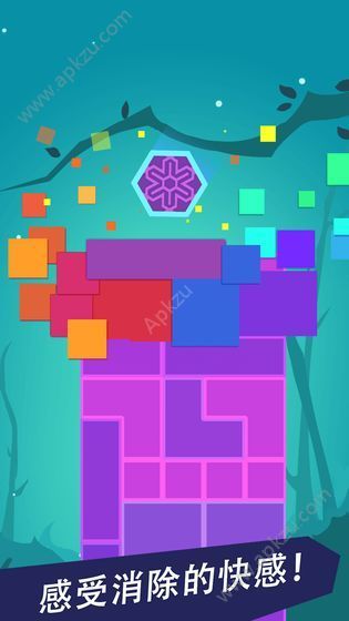 完美拆除游戏图2