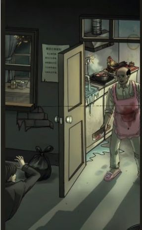 我看见你了无广告安卓版 v1.00.020图3