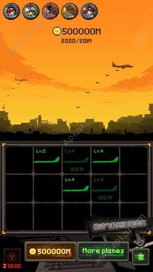 废城航线游戏安卓试玩版下载  v1.0图5