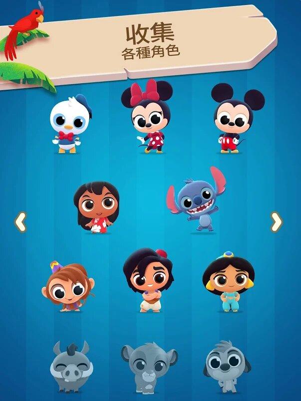 迪士尼梦幻泡泡乐金币安卓版  v0.4.3a图4