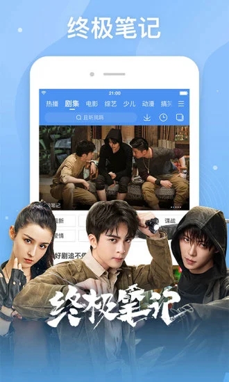 粉色㔀院网站免费图1