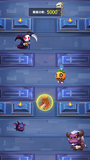 王者快跑游戏图1