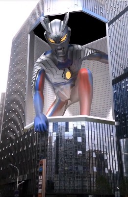 抖音超火的奥特曼3D特效制作软件app下载 v21.0.0图2