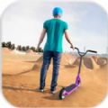 滑板车之王金币版  v0.10