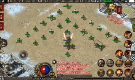 热血乾坤手游最新官方版  v1.0图3