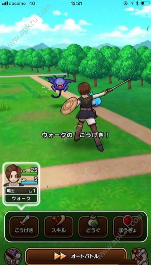 勇者斗恶龙Walk国服图2