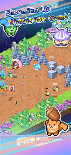 探险异星飞行队图2