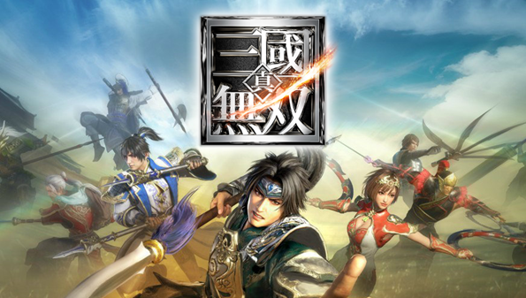 真三国无双合集